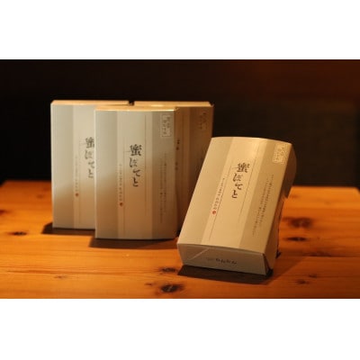 多数メディアで紹介!北大阪で行列のできるお芋専門店の大学芋　蜜ぽてと (320g×4P)【配送不可地域：離島】