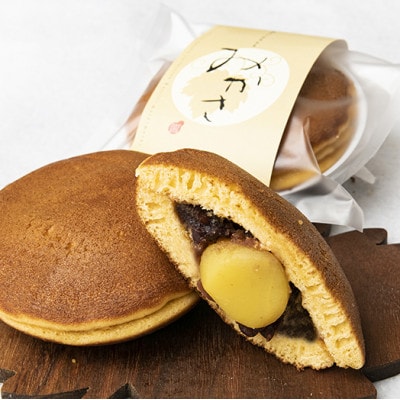 みかさと栗みかさ(バター入りの皮)の2種詰合せセット　10ヶ入り　別名『どらやき』もちもちが自慢!