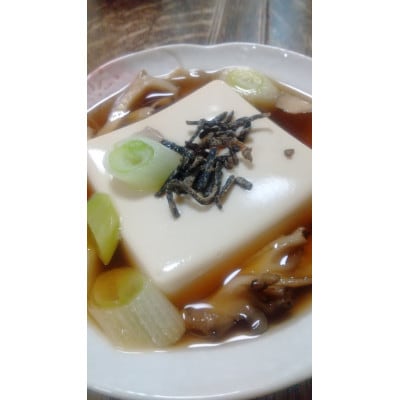 【のし付き】塩昆布(乾燥)いそ松葉 200g×2セット 紙袋2枚