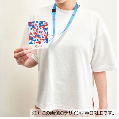 【2025年大阪・関西万博】入場チケット[スクエア記念チケット(FLAME)]　一日券(大人)・ペア