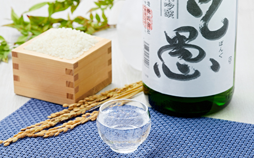 茨木の地酒「凡愚」純米吟醸1.8L瓶1本箱入【配送不可地域：離島】