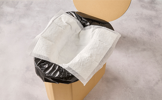 【茨木市】防災用品　簡易トイレセットDX　マックス