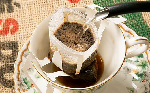 毎回違う味わいドリップバック珈琲15種類お楽しみセット!お申し込み頂いてからドリップ作成!鮮度抜群!