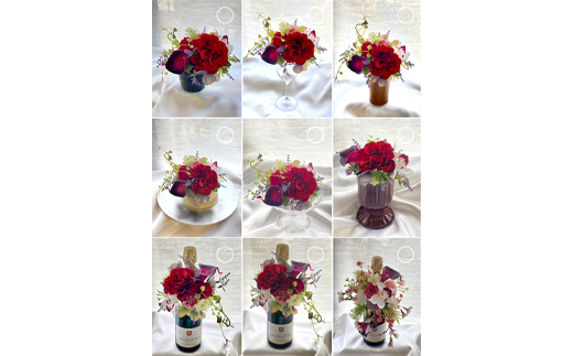 アートボトルフラワー(商標登録認定商品)ワインテイスト100%ぶどう由来飲料セット