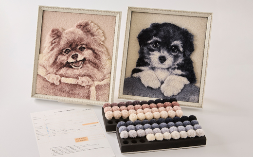 【オーダーメイド織物3Dタペストリー】ペット(犬) 3Sサイズ　額装あり