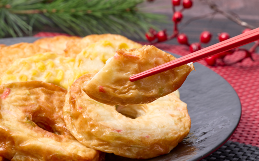 《ドーナツ天12個》藤熊　具材がたっぷり入った4種類の練り天の詰め合わせ　ギフト箱【配送不可地域：離島】