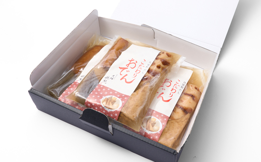 《3～6人前》藤熊　絶品の自家製だしおでん詰め合わせセット　(1～2人前/袋×3袋)【配送不可地域：離島】