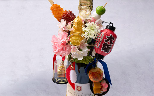 大阪乾杯デコレーション(商標登録認定商品) ワインテイスト100%ぶどう由来飲料セット