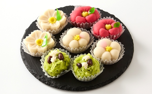 季節の上生菓子　8個入り【配送不可地域：離島】