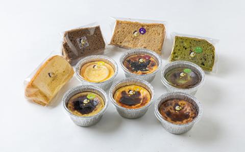 茨木バスクチーズケーキカップ6種類　茨木シフォンケーキ4種類【配送不可地域：離島】