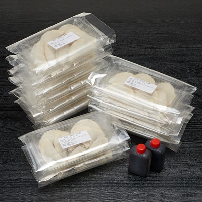 【大阪産(もん)名品】雁飯店の生餃子(冷凍)96個たれあり【配送不可地域：離島】