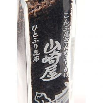 山崎屋オリジナル 昆布、ちりめん山椒、かつお昆布3種のひとふり昆布詰め合わせセット