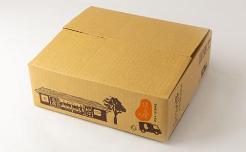 だし醤油で食べたいお豆腐セット(伏見屋)【配送不可地域：離島】