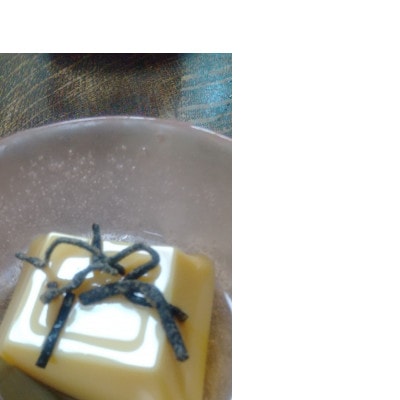 塩昆布(乾燥)いそ松葉 200g 紙袋なし