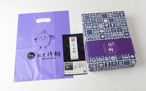 割烹片桐牛すじゴロゴロカレーコロッケ(10個)【配送不可地域：離島】