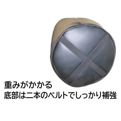 ワイルドフィットのサンドバッグ　ジム仕様　【黒】φ40×130cm(回転式チェーン付き)