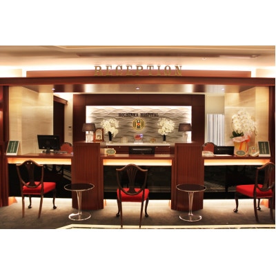 ほうせんか病院のプレミアム人間ドック+健康ランチ付コース(日帰り:約2時間)