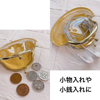 クリアがま口 イエロー【茨木市ブランドロゴ柄】