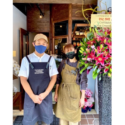 ドリップバッグ　おすすめ20個セット