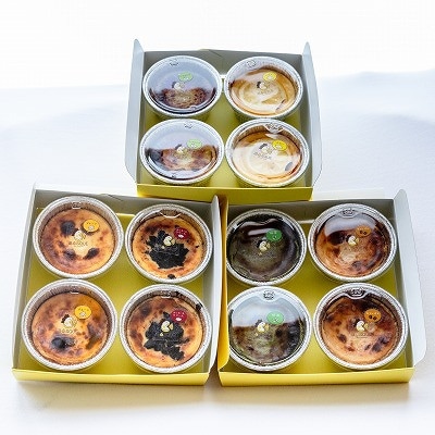 茨木市発!なめらかバスクチーズケーキカップ　12個セット(6種類×2個)【配送不可地域：離島】