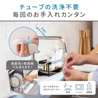ソットトッテ ハンドポンプ鼻すい器