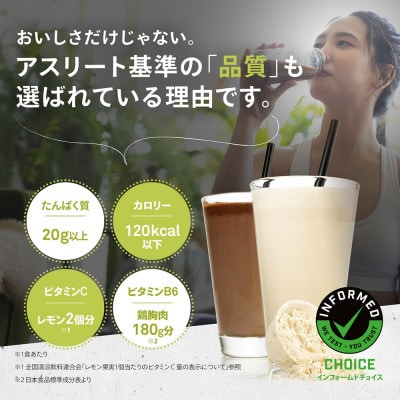ビーレジェンド WPCプロテイン 大阪の喫茶店のミックスジュース風味 1kg×10袋セット