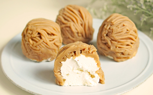 《冷凍》和栗のモンブラン 4個入り 乳製品・卵・白砂糖・小麦粉不使用!ご褒美・お礼品にオススメ【配送不可地域：離島】