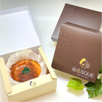 茨木市発!なめらかバスクチーズケーキ　ホール　プレーン　ピスタチオ　(4号サイズ)【配送不可地域：離島】