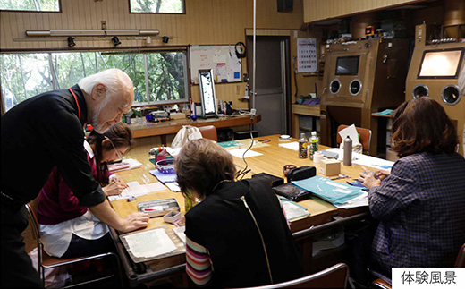 【Bコース】　サンドブラスト・彫刻体験-世界的な第一人者竹内洪氏による直接指導、作品鑑賞、解説付き-