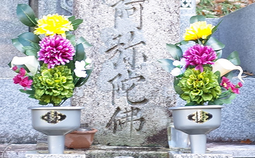 アート創作仏花兼用墓花(1対)2本組