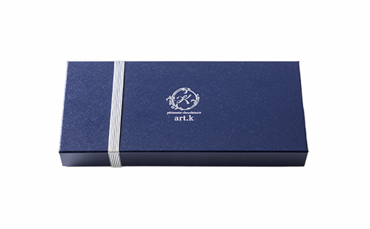 ショコラトリーアルカ　ボンボンショコラ10個入り【配送不可地域：離島】