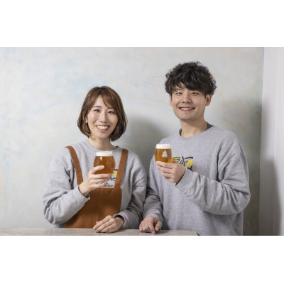 こだわりのクラフトビール2種4缶セット【配送不可地域：離島】