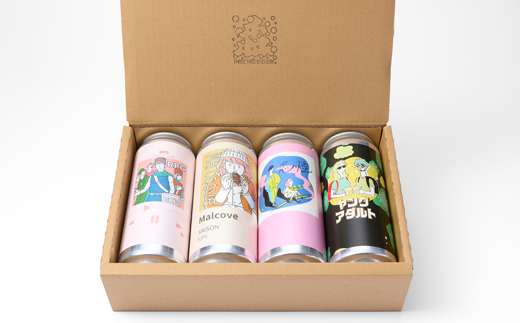 こだわりのクラフトビール おまかせ4本【配送不可地域：離島】