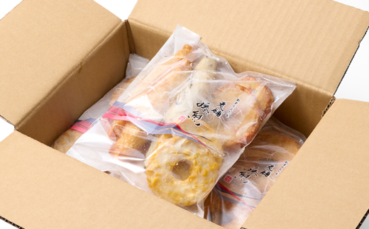 《訳あり:サイズ違い混合》藤熊食品の練り天(天ぷら)　サイズ違い詰め合わせセット【配送不可地域：離島】