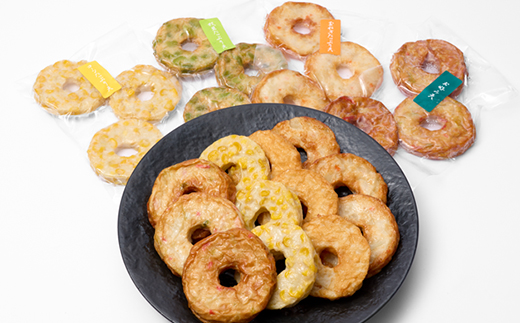 《ドーナツ天12個》藤熊　具材がたっぷり入った4種類の練り天の詰め合わせ　ギフト箱【配送不可地域：離島】