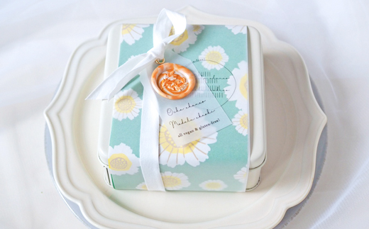 《冷蔵》ヴィーガン＆グルテンフリークッキー缶  乳製品・卵・小麦粉不使用!ご褒美、お礼品にオススメ【配送不可地域：離島】