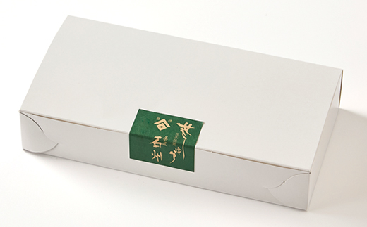 季節の上生菓子　8個入り【配送不可地域：離島】