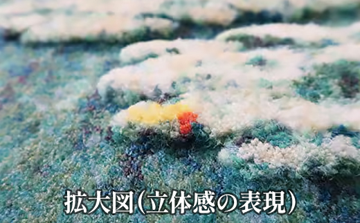 【織物3Dタペストリー】モネの庭　額装あり