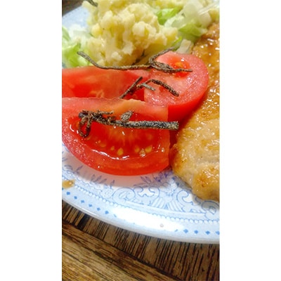 【2ヵ月毎定期便】塩昆布(乾燥)いそ松葉 200g×2セット全6回