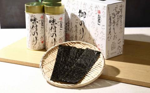 味付海苔丸缶6本セット