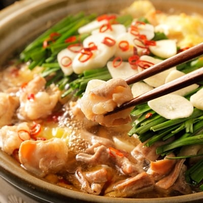 【のし付き】焼肉薩摩 特製もつ鍋(5～6人前)【配送不可地域：離島】