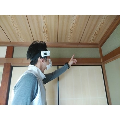 【お試し3ヶ月】空き家管理サービス(マンション管理プラン)