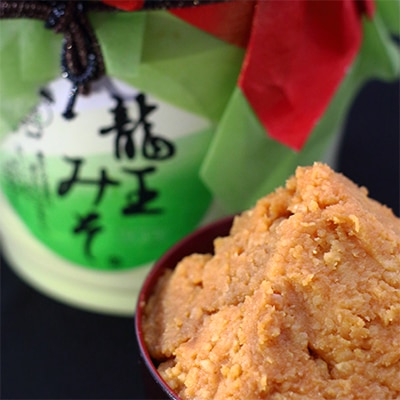 龍王みそ　2.5kg【配送不可地域：離島】