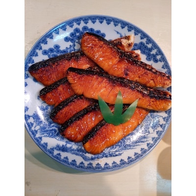 【魚善】サーモンの照り焼き【配送不可地域：離島】