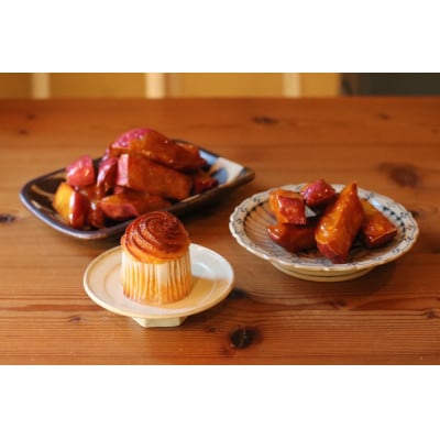 北大阪で行列のできるお芋専門店の人気お芋スイーツ食べ比べセット!【配送不可地域：離島】