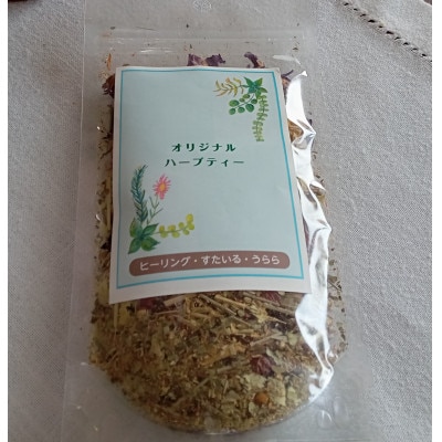 心と体を元気にパワーアップサポートハーブティー