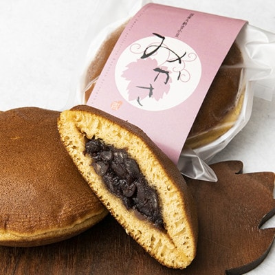 みかさ 10ヶ入り 　別名『どらやき』