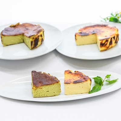 茨木市発!なめらかバスクチーズケーキ　ホール　プレーン　ピスタチオ　(4号サイズ)【配送不可地域：離島】