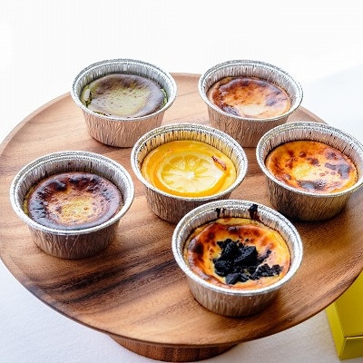 茨木市発!なめらかバスクチーズケーキカップ　12個セット(6種類×2個)【配送不可地域：離島】