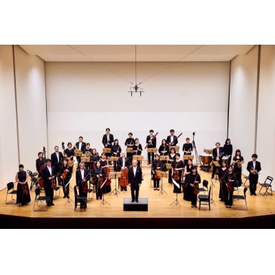 定期演奏会指定席鑑賞券(一名様)